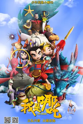 国产白丝