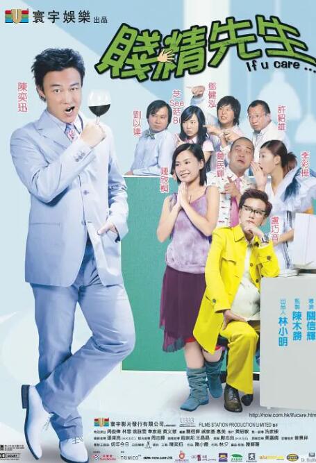免费爱爱小视频