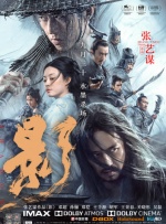 免费爱爱小视频