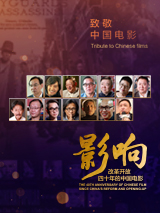国产白丝